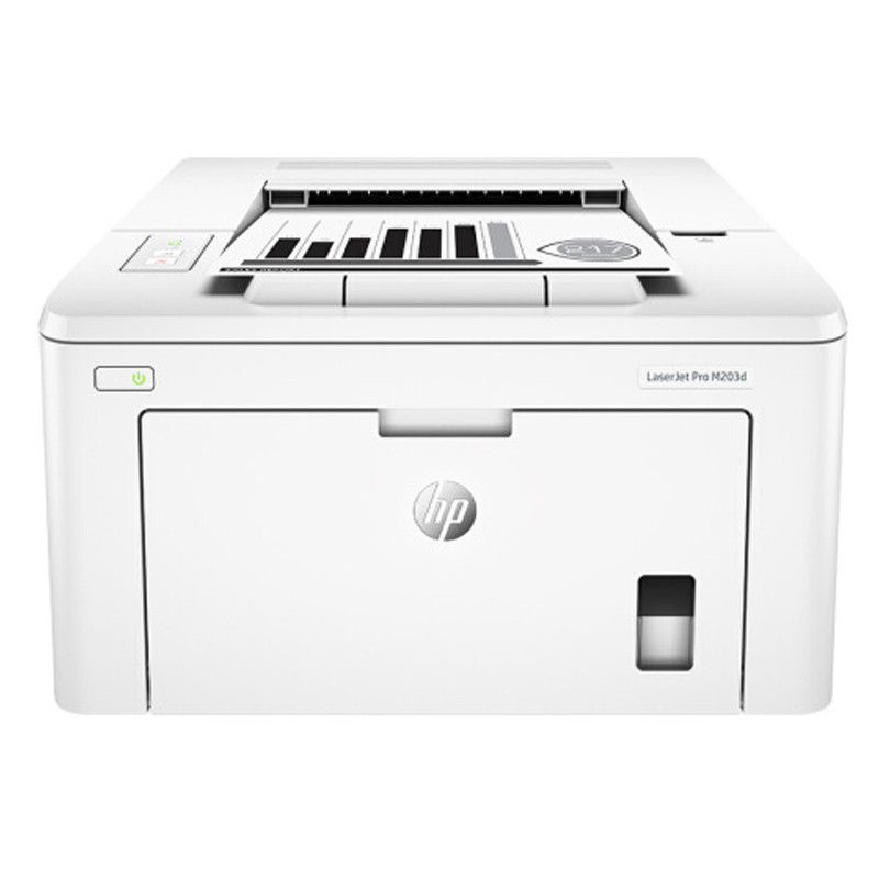 惠普 Laserjet pro M203d 激光打印机--延保2个月