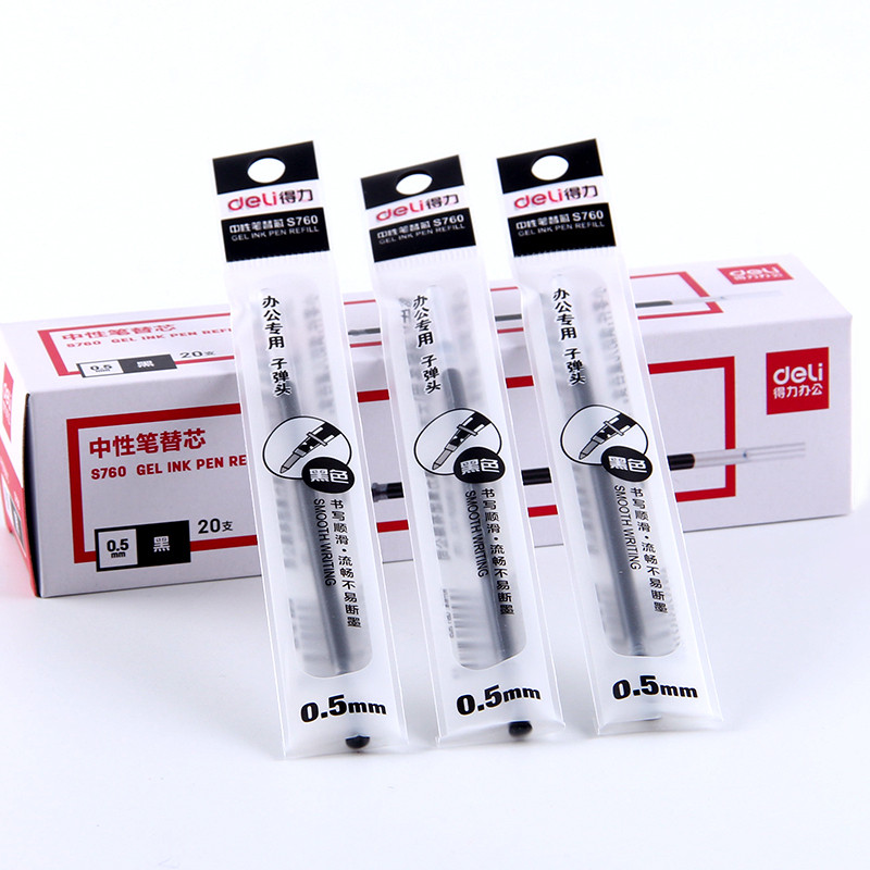 得力(deli) YC S760 中性笔芯0.5mm(黑) 20支/盒 2盒装 黑色