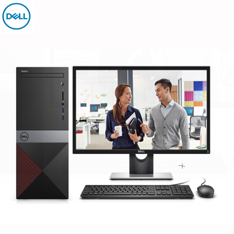 戴尔（DELL）成就3000系列 台式机电脑 27英寸屏（i7-11700 8G 1T+128G 集显 定制）