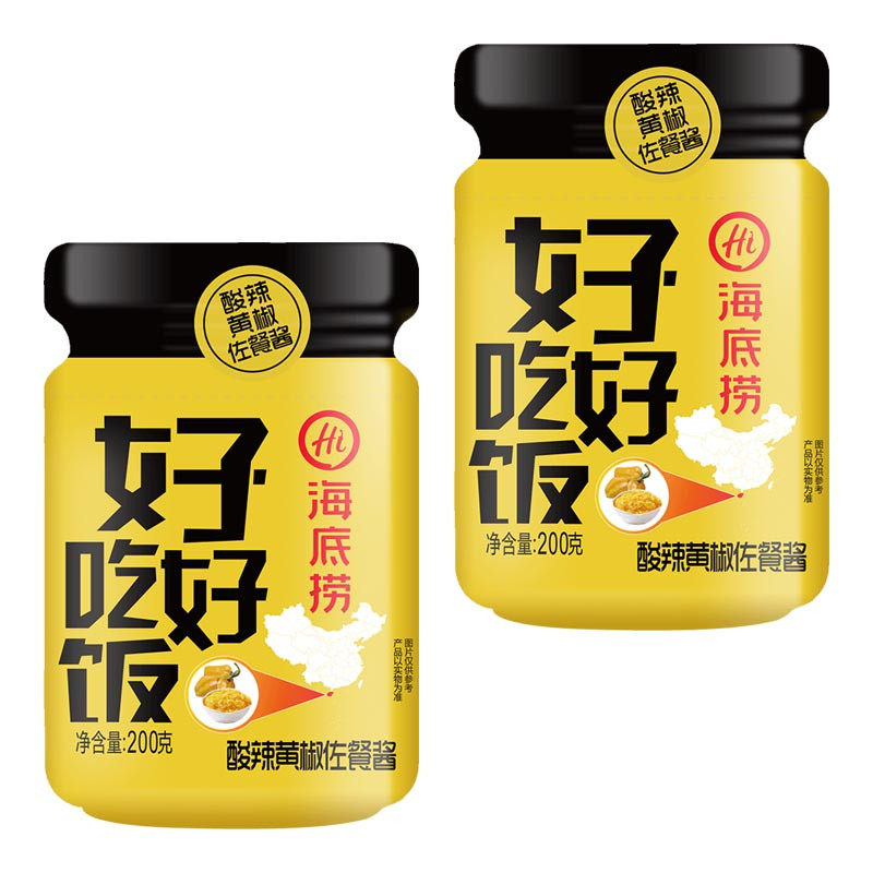 海底捞 好好吃饭 酸辣黄椒佐餐酱200g*2