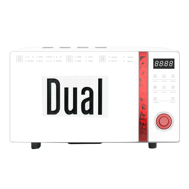 帝而（Dual）微波炉DIK47（红色）