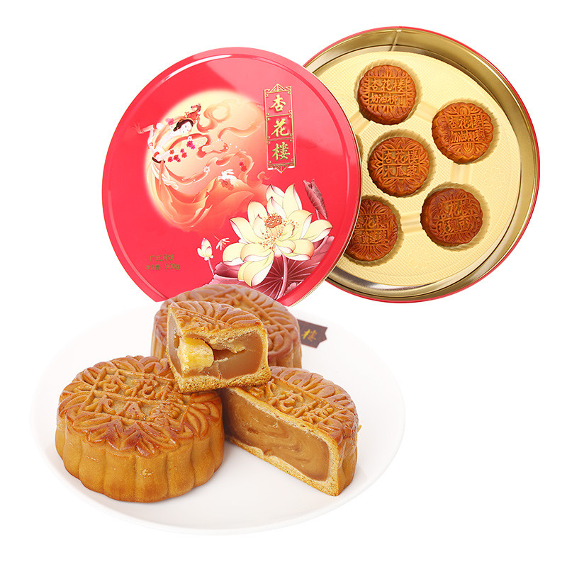 杏花楼 新花好月圆广式月饼礼盒900g中秋团购送礼