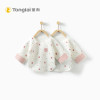 童泰新款新生儿衣服家居服0-2个月婴儿纯棉加厚保暖半背衣两件装