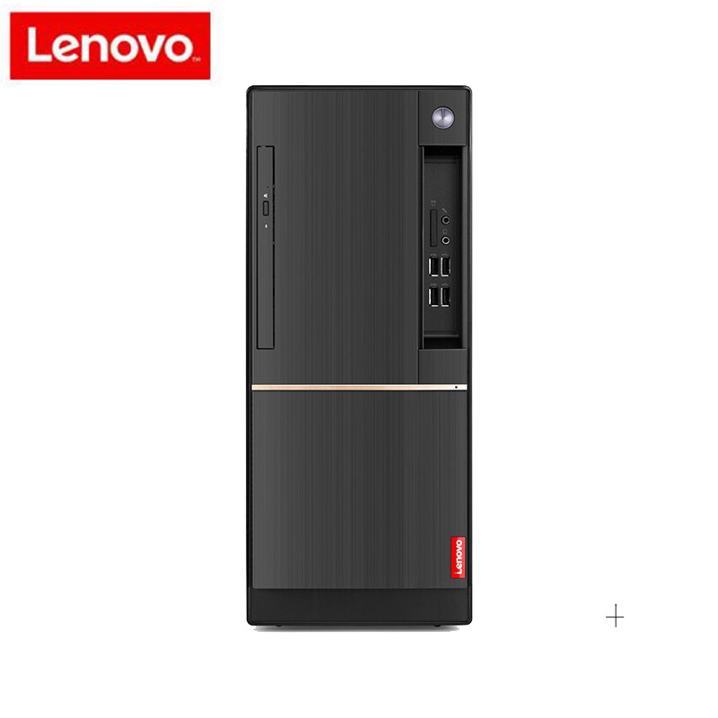 联想（lenovo）扬天T4900D 商用 家用台式机电脑 单主机（Intel i5-7400 4GB 500GB）