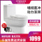FB16109 后排/墙排 FB16109直冲马桶