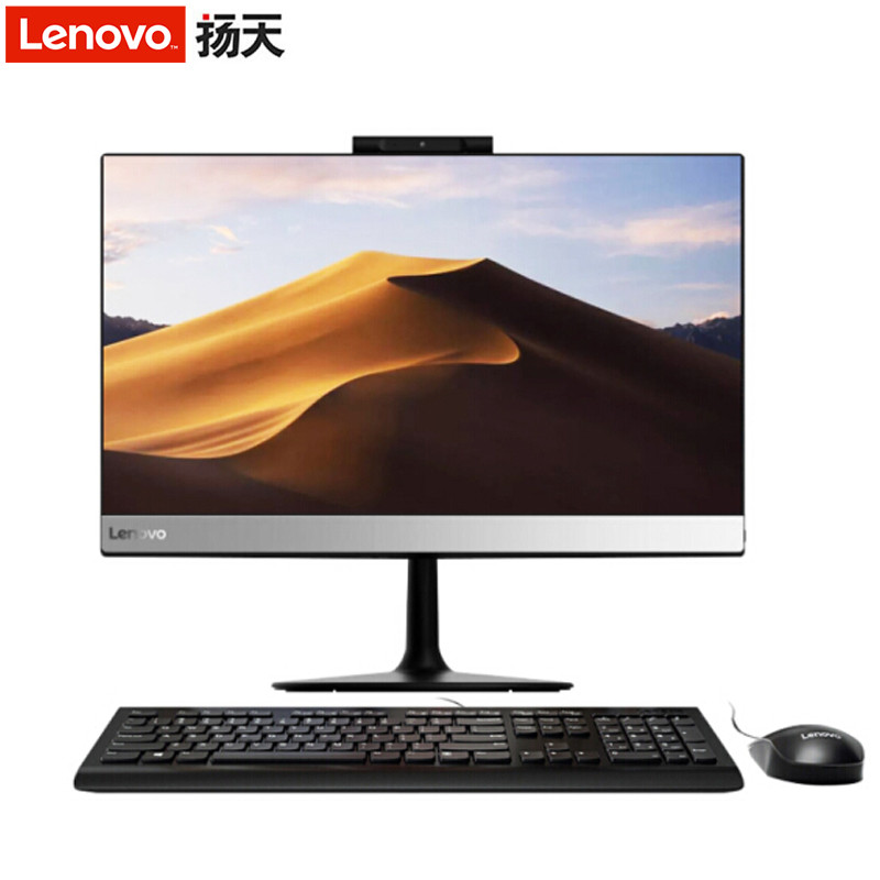 联想(Lenovo) 扬天S4350 21.5英寸一体机电脑(I3-8100T 4G 1T 2G独显 无光驱 W10H)