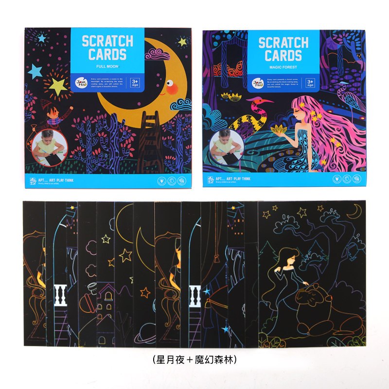 美乐童年儿童梦幻刮画纸梦幻故事两本合拍A1168