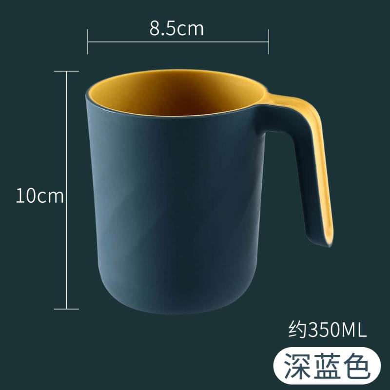 家用 -刷牙杯北欧简约旅行 -漱口杯情侣洗漱杯套装创意儿童牙缸杯 【带手柄款】北欧深蓝