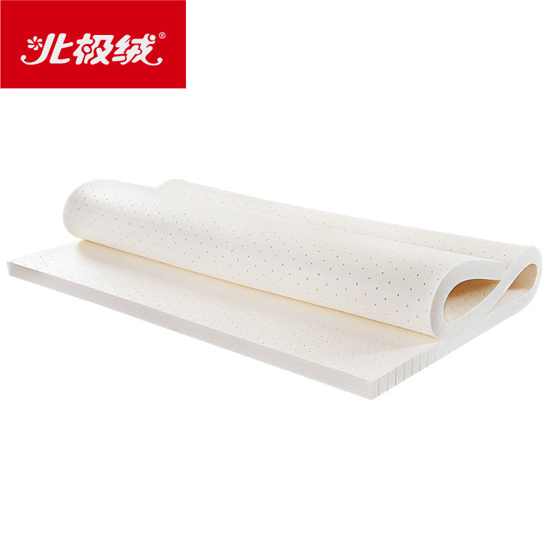 北极绒 天然乳胶床垫2cm床垫 1.35*2.0m 85D:2cm只带透气内套