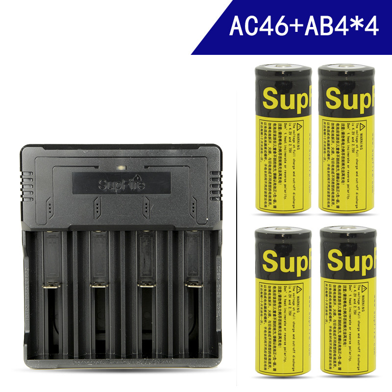 神火26650锂电池3.7v/4.2v大容量可充电强光手电筒用锂电池 AC46+4节26650电池