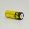 神火26650锂电池3.7v/4.2v大容量可充电强光手电筒用锂电池 AC46+4节26650电池