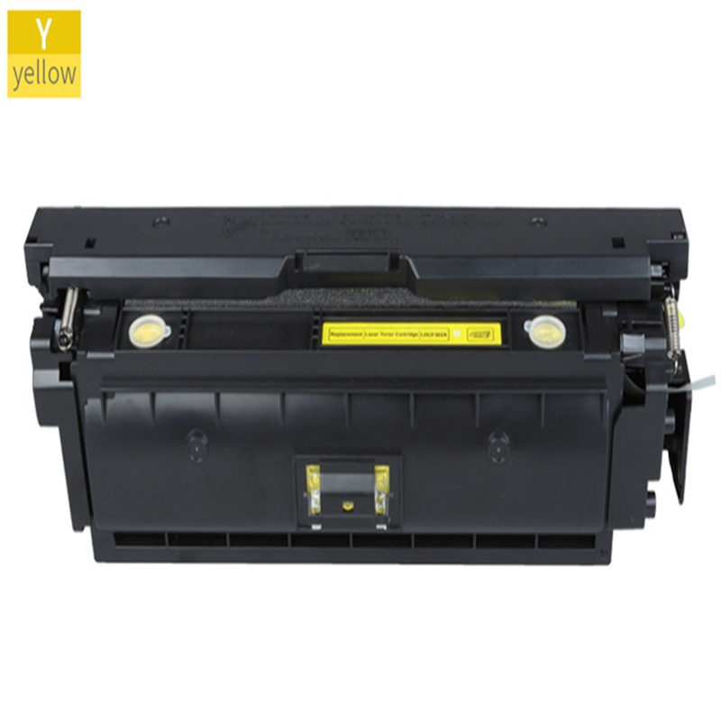 墨美 MMH-CF360A/508A 硒鼓 黄色
