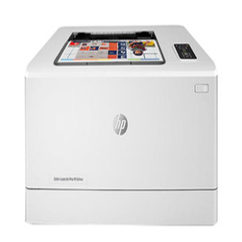 惠普(hp)A4 彩色激光打印机 Color LaserJet CP1025