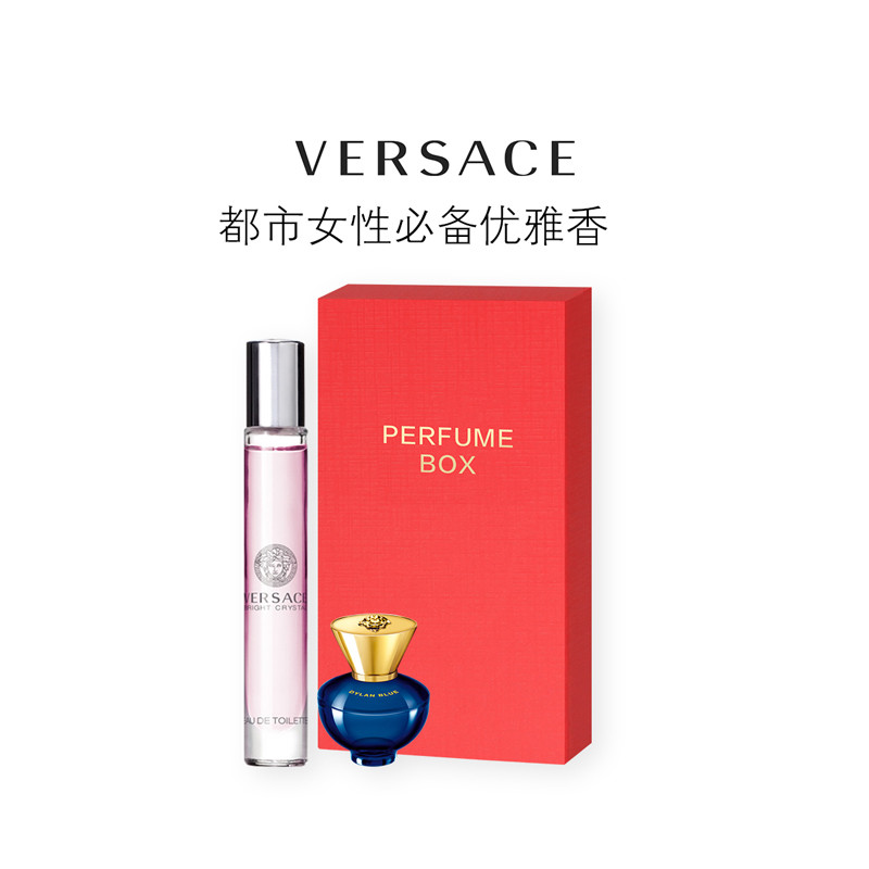 范思哲香恋女士香水迷你组合（10ml+5ml）
