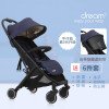 elittile婴儿推车轻便伞车可坐可躺折叠便携式儿童车宝宝推车 dream3升级版A743C