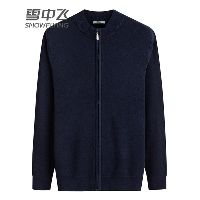雪中飞秋冬新款男针织衫开衫休闲百搭拉链针织外套 175 藏青