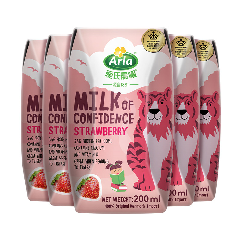 丹麦进口 Arla爱氏晨曦 香蕉味风味牛奶200ml×20盒