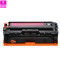 墨美 MMH-CF210A (131A) 硒鼓 红色