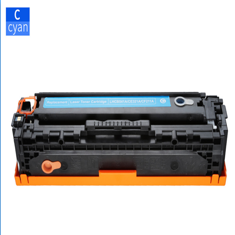 墨美 MMH-C9720A 硒鼓 蓝色