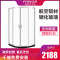 FL18D42-1 淋浴房 FL18D42-1（1米*1米）