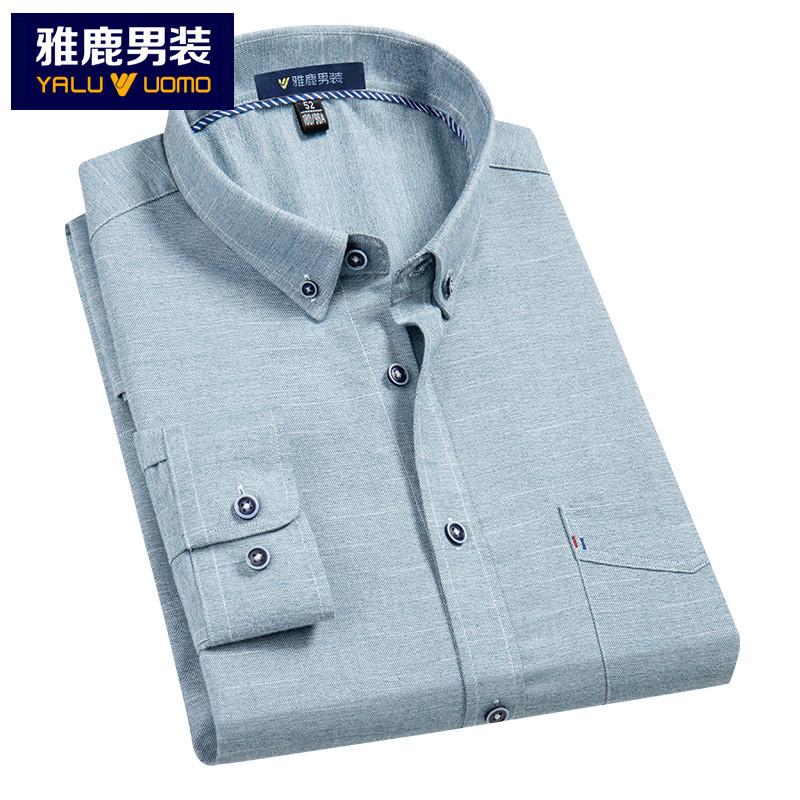 雅鹿男装衬衫男长袖防皱商务休闲正装衣服修身2019秋季新款A11019190 52 绿色