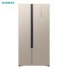 西门子冰箱BCD-501W(KX50NA30TI)
