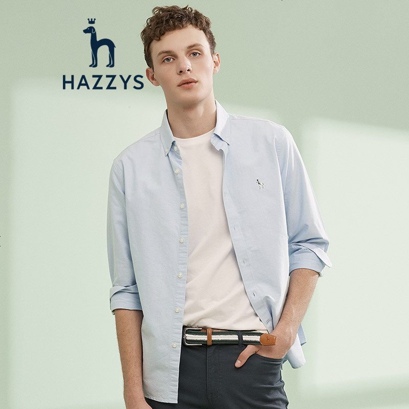 哈吉斯HAZZYS春夏新款衬衫男百搭挺括系扣领衬衫F 170/92A_46 浅蓝色LL