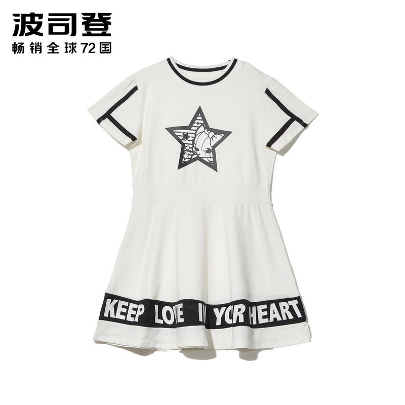 波司登女童2018夏季儿童卡通星星印花短袖连衣裙 120cm 糙白