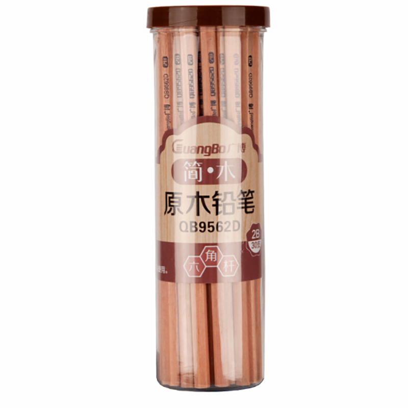广博 QB9561D/QB9562D 简·木铅笔HB/2B 30只装 学生美术素描绘图考试常用文具 30支/筒 5筒装 QB9562D(30支装-2B铅笔）