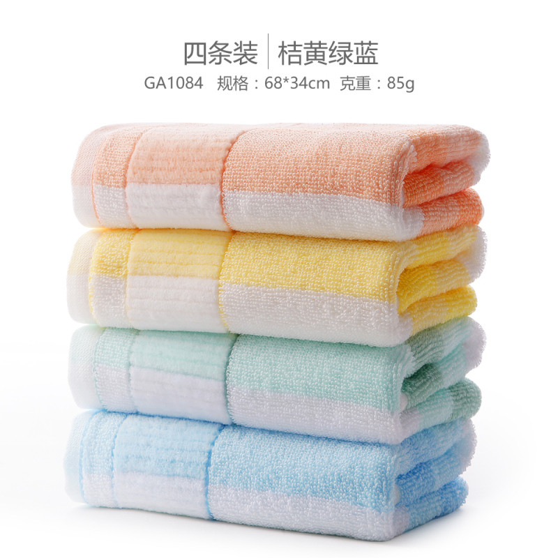 金号GA1084毛巾纯棉洗脸家用大毛巾柔软吸水男女适用68*34cm 4条混色装宁选 白色