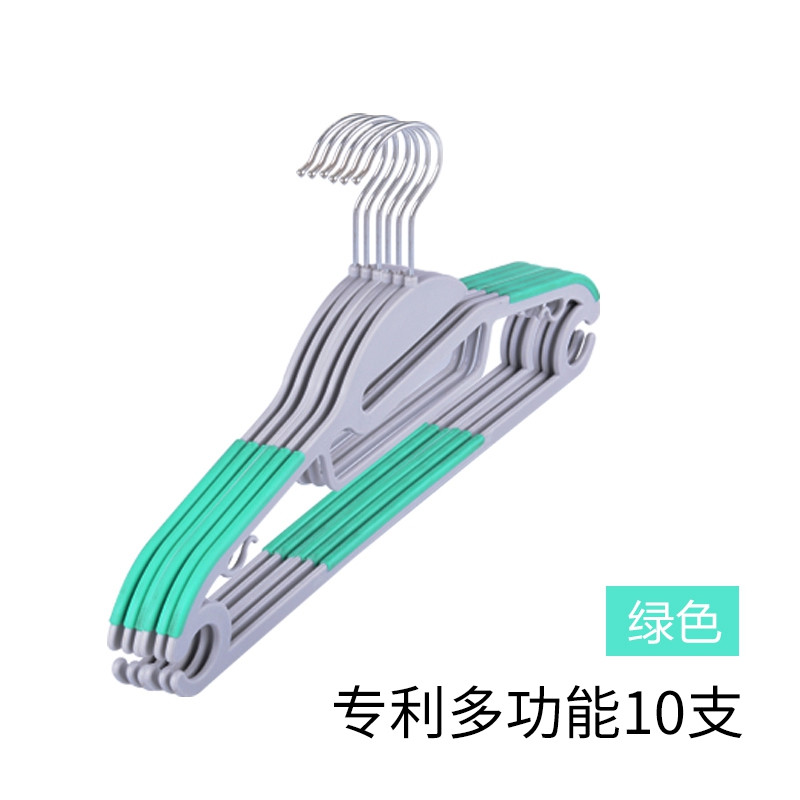防滑衣架 -塑料挂衣架 干湿两用晾衣架无痕衣服架衣挂 晒衣架- 北欧绿10个