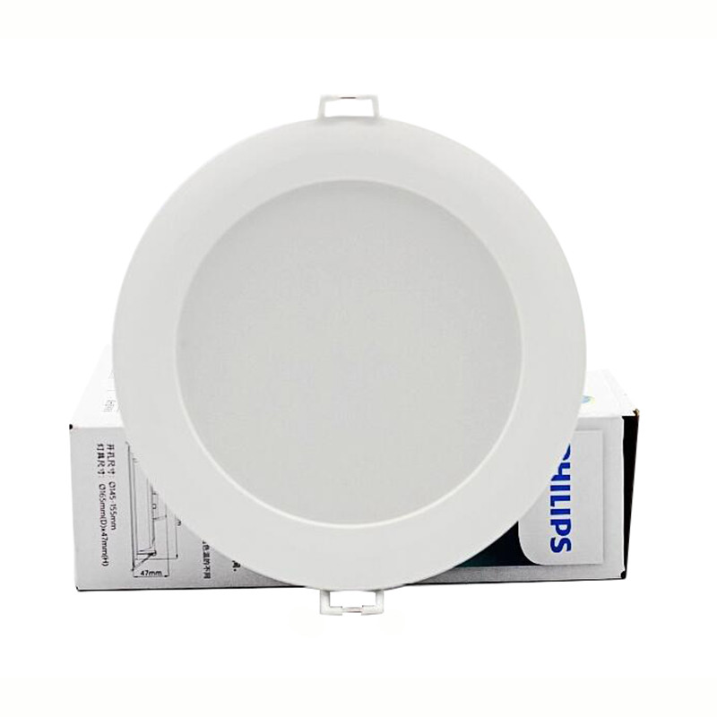 LED大尺寸超薄筒灯明欣开孔6寸【开孔145-160mm】【11W-4000K中性光】飞利浦