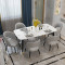 北欧轻奢大理石长方形餐桌 2.0米餐桌+6把餐椅