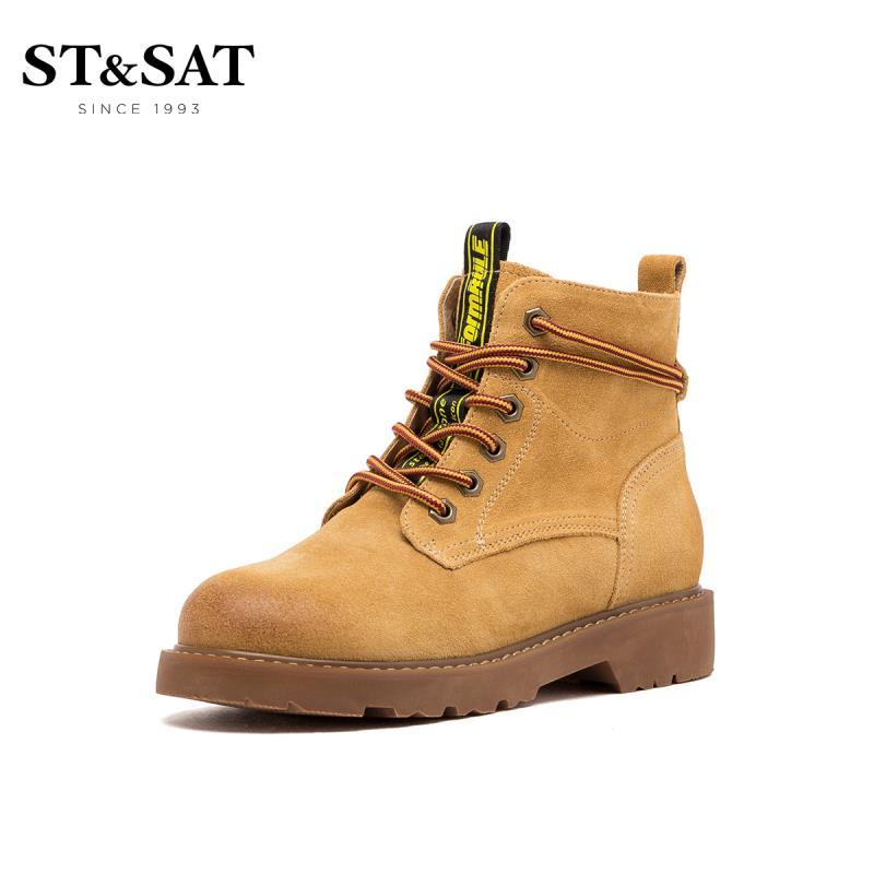 ST&SAT/星期六磨砂皮低平跟马丁短靴女靴SS93116315 70黄色 35码