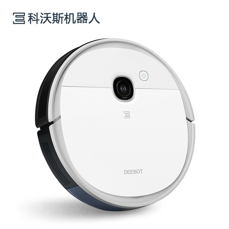 科沃斯（Ecovacs）扫地机器人地宝DJ65 家用吸尘器 全自动智能 规划清扫 视觉导航 扫拖一体 APP智控