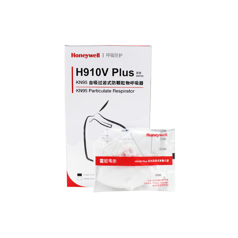 HONEYWELL/霍尼韦尔 H910系列折叠口罩 H1009101V KN95 耳带式 带阀（单位：只） 耳带式