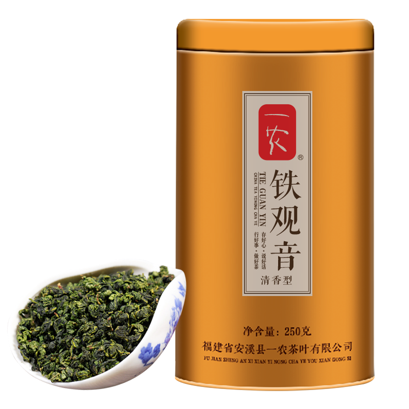 一农 乌龙茶 特级清香安溪铁观音250g 红罐装福建茗茶 办公茶