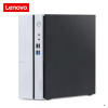 联想(Lenovo)天逸510S 台式电脑 i5-9400/8G/1T+256GB/WIFI/主机/定制