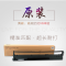 得实(DASCOM)色带架 106D-1 适用于DS5400Ⅲ DS2100 DS700 DS710 AR600 黑色 黑色