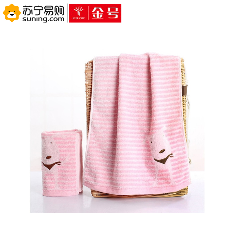 金号纯棉毛巾 全棉多色款情侣面巾 经济实用GA1156H 68*34cm 粉色