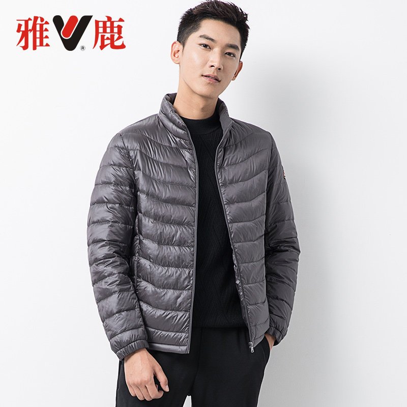 雅鹿羽绒服轻薄款2019新款修身轻型短款轻暖蓄热防寒羽绒服男潮流_1 M 深灰