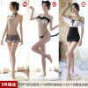 霏慕性感女士情趣内衣制服套装免脱开档薄全透明连体丝袜网袜长筒连裤袜蕾丝花边吊带女式情趣睡衣服睡裙丁字内裤渔网破洞成人用品 【三件装】81+97+100