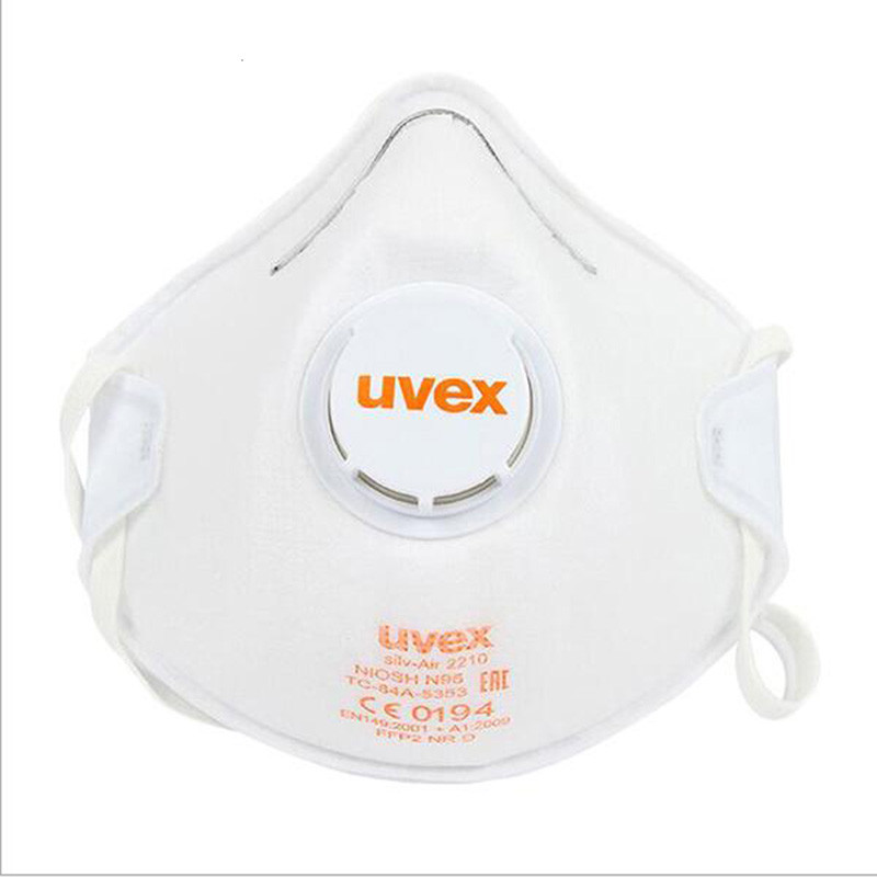 UVEX/优维斯Silv-Air 2210系列颗粒物防护口罩8732210 FFP2头带式带阀（单位：副） 罩杯型