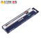 晨光木杆铅笔三角抽条 AWP30901 HB 12支/盒 黑色