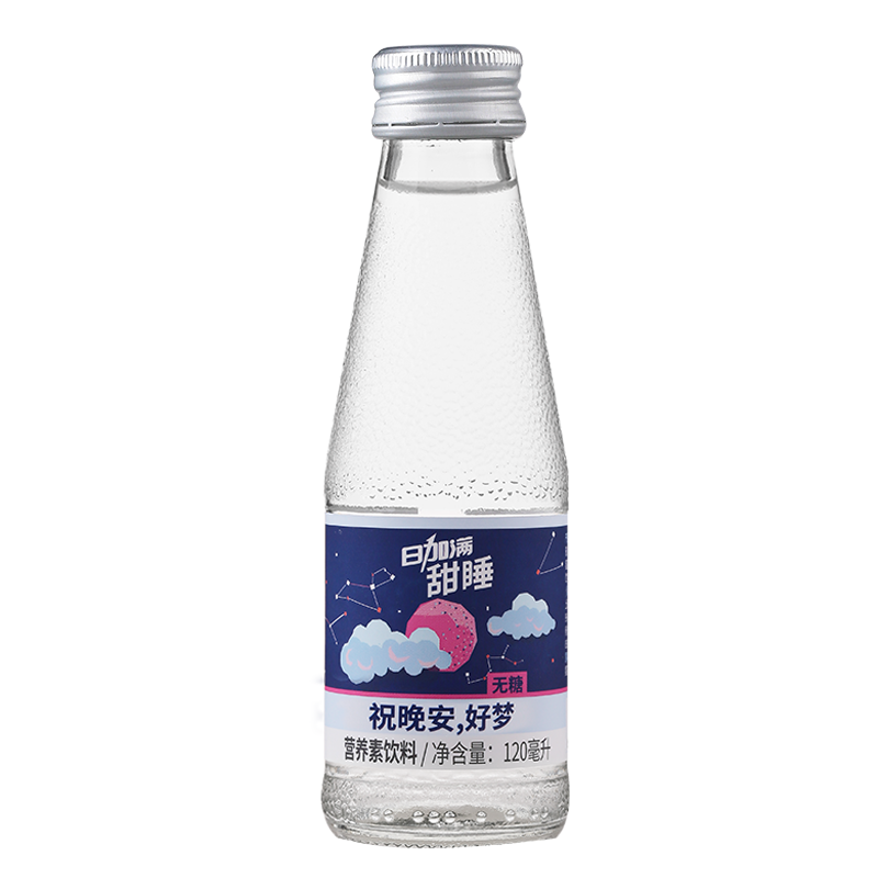 日加满甜睡营养素饮料0蔗糖0脂维生素B6睡眠前无糖饮品120ml*10瓶