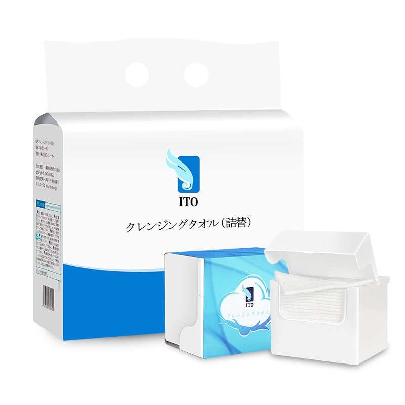 日本ITO洗脸巾盒装套装旅行抽取式绵柔巾一次性洗脸巾美容洁面巾