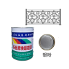 乐化牌醇酸快燥磁漆 银粉磁漆 12kg钢结构铁门J(单桶装)防锈漆金属漆彩钢瓦翻新油漆快干