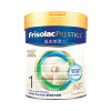 Frisolac Prestige 荷兰皇家美素力港版 美素佳儿婴儿奶粉1段 800g/罐 0-6个月 [27年2月]