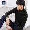HLA海澜之家基础高领长袖针织衫2019秋季净色柔软针织衫男 HNZAD3R074A 黑色75 170/88A/M