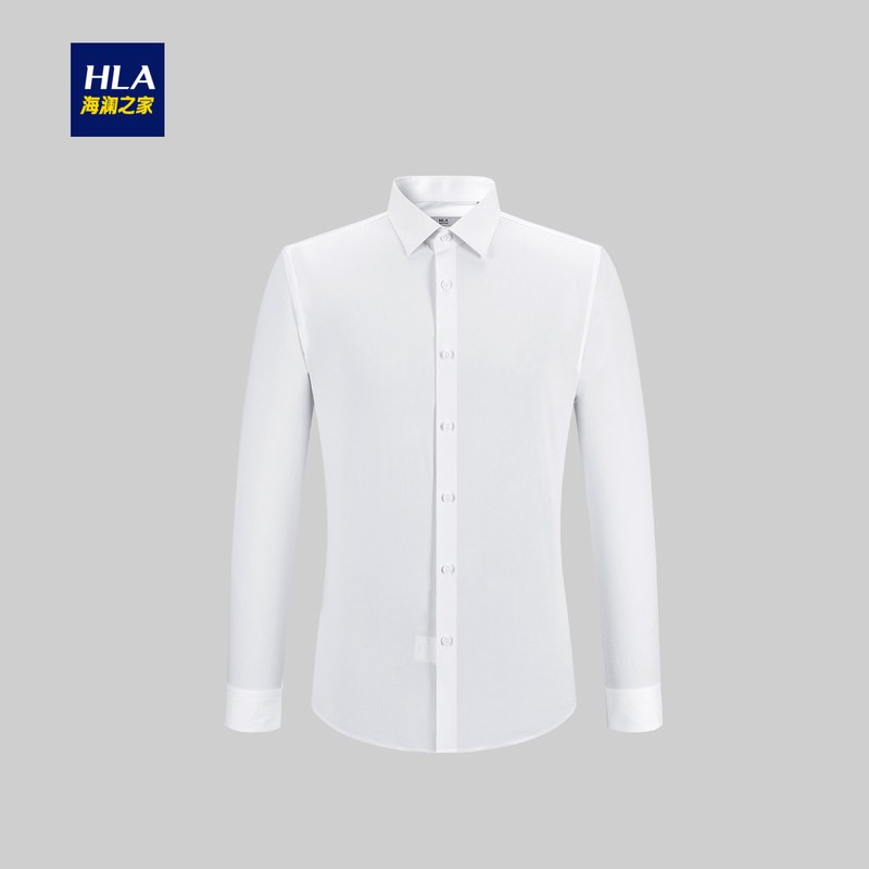 HLA海澜之家舒适微弹正装衬衫2019秋季透气服帖长衬男 HNCAD3R070A 漂白斜纹70 165/84Y